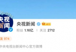 带你吃瓜拍照今日说法,带你揭秘“吃瓜拍照”背后的法律故事