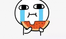 朋友今日吃瓜一天的说说,朋友分享今日热门话题