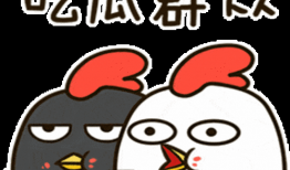 今日吃瓜群众吃瓜对象,吃瓜群众聚焦焦点