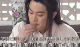 今日吃瓜搞笑莫里秀,莫里秀带你笑翻天