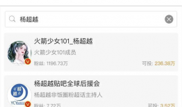 今日头条全家吃瓜是真的吗,真相还是炒作？今日头条热议背后的真相