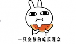 今日吃瓜事件黑料免费,黑料曝光，真相令人震惊